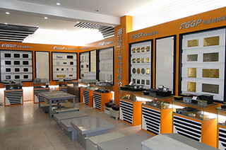 China Zhejiang Huagong Electric Co.,ltd company profile