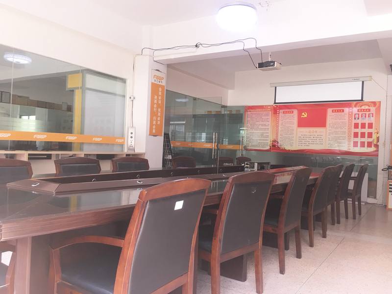 China Zhejiang Huagong Electric Co.,ltd company profile