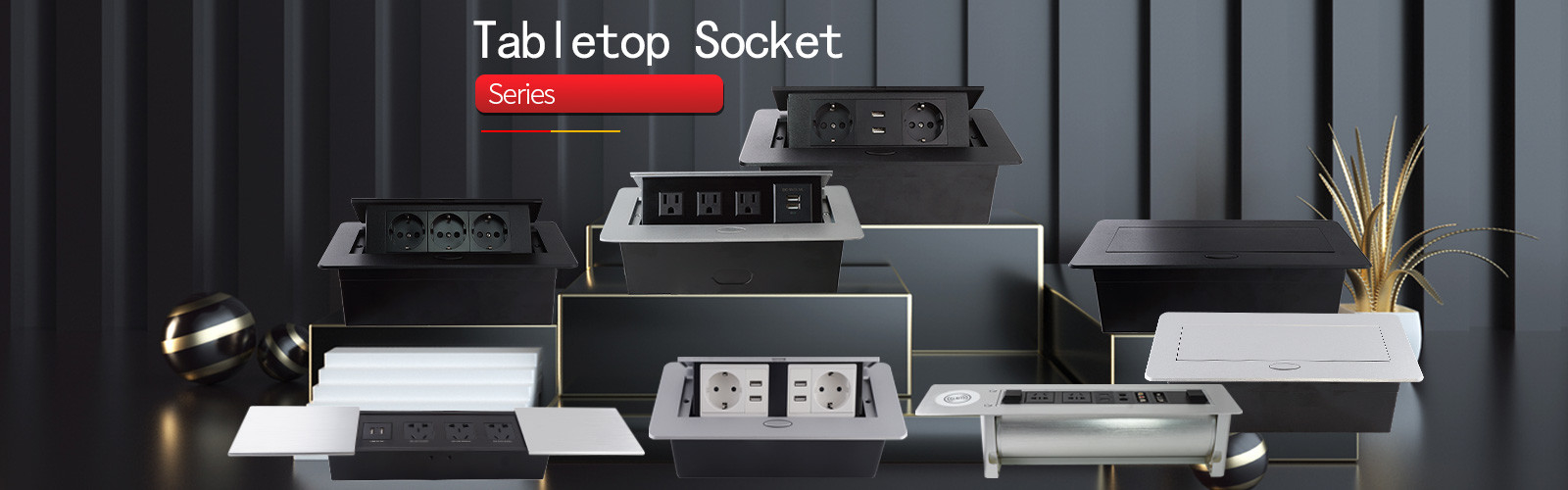 quality Pop Up Socket factory