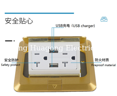 Grounding Three Way Floor Outlet Box USB Pop Up GCC Pass Plug Socket