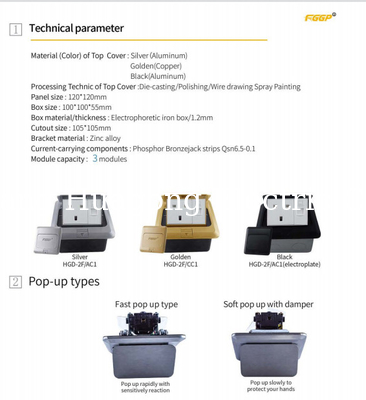 Home Waterproof Floor Outlet Box Cat6 Network 16A Power Socket Slow Pop Up