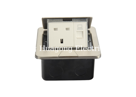 Soft / Slow Openning RJ45 Floor Socket , Silver Stainless Steel Floor Outlet