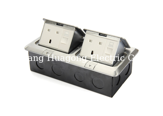 Aluminium Alloy Double Floor Socket Silver Duplex Floor Box 2 Power 2 Network