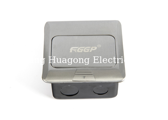 Brushed Silver Recessed Floor Electrical Outlet Convenient Detachable Structure