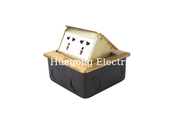 13A 250V Double Floor Socket With 2 X International Multi - Configuration Outlet