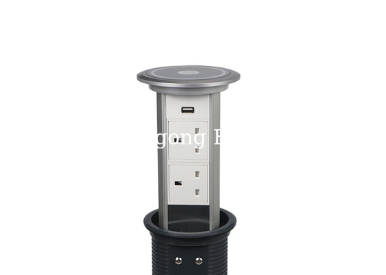 AC 250V 13A Kitchen Pop Up Sockets FGGP Motorised With Built - In Bluetooth Speaker