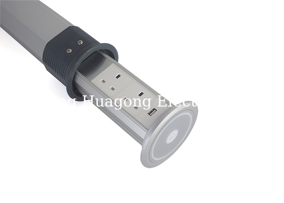 AC 250V 13A Kitchen Pop Up Sockets FGGP Motorised With Built - In Bluetooth Speaker