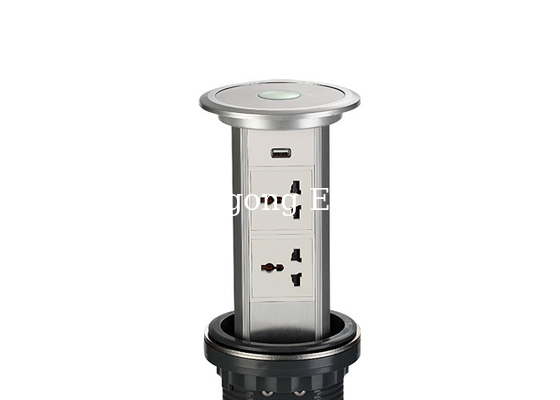 IP44 High Safety Kitchen Counter Pop Up Outlet FGGP Vertical Automatically