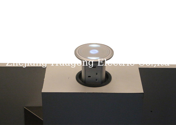 Easy Installation Pop Up Kitchen Plug Sockets Risen And Fallen Automatically