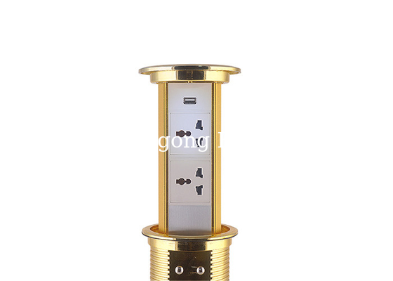 PCB Controlled Kitchen Pop Up Sockets High Safety IP44 Rated For Modern Home