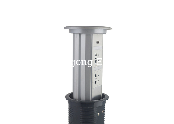Motor Driven Kitchen Pop Up Sockets Silver Color Flush Mounted on Bar Counter