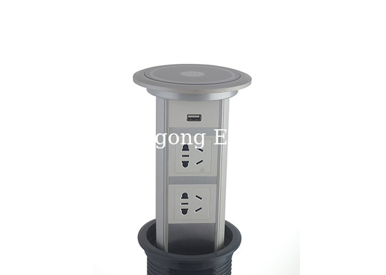 Motor Driven Kitchen Pop Up Sockets Silver Color Flush Mounted on Bar Counter