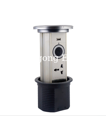 Intelligent Kitchen Pull Up Socket Desktop Power Sockets With USB Port