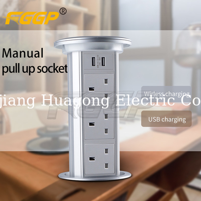 110V 250V Aluminium Alloy Manual HGZN 601 Pop Up Socket