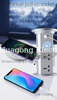 Hidden Rohs 425*120mm Italy Design Desktop Plug Sockets
