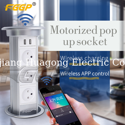 Israel 105mm FGGP Pop Up Sockets With Built In Bluetooth Speaker