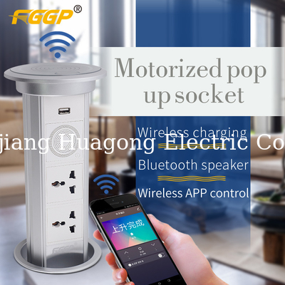 Motorized Silver White LED 10A 13A 16A Pop Up Receptacles