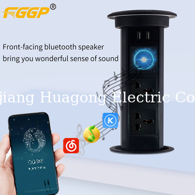 One Key Recessed Silver1 X USB Charging Pop Up Socket
