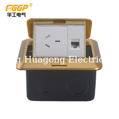 16A 250V Watertight 120mm X 120mm Pop Up Floor Socket Box