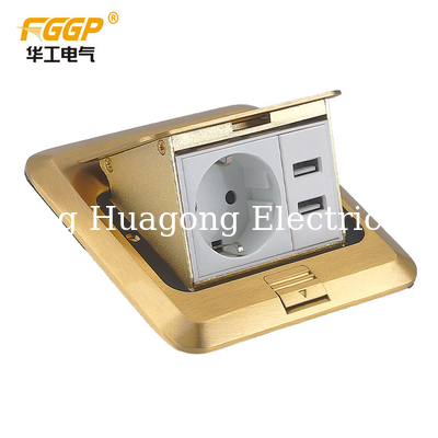 110V 250V Silver Golden Splashproof CAT5 Floor Socket Box