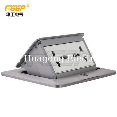 20a Raised Pop Up Electrical Floor Socket With LAN And Voice