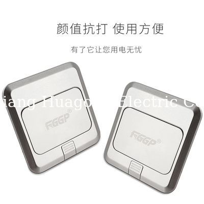 20A Waterproof Data Socket Outlet Rj45 Eu Type Pop Up Desktop Socket