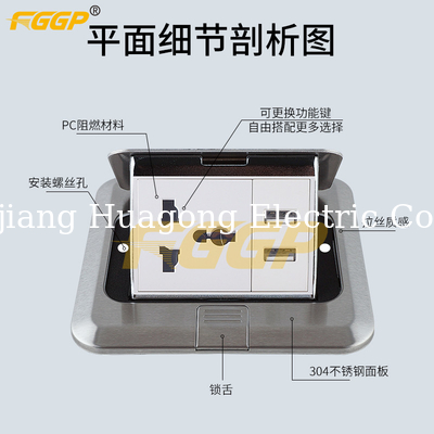 20A Waterproof Data Socket Outlet Rj45 Eu Type Pop Up Desktop Socket