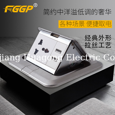Double Outlet Pop Up Floor Socket EU Standard With Phone Port RJ45
