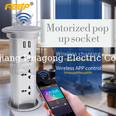 Domotical Recessed Motorized Pop Up Socket For Kitchen Worktops