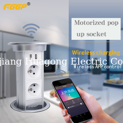 Retractable Tabletop Hidden Vertical Electrical Socket With USB Port