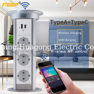 Intelligent Motorized Pop Up Socket Aluminum Tabletop Pop Up Socket