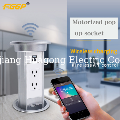 Touch Open Kitchen Pop Up Outlet IP55 Hidden Kitchen Worktop Plugs