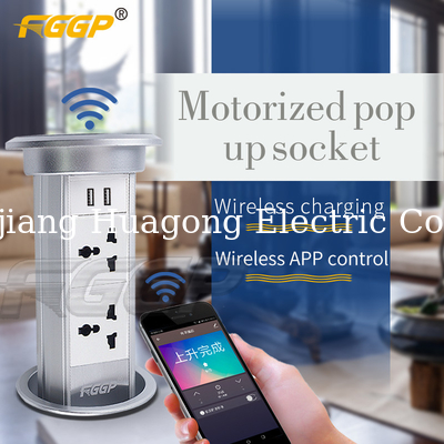 Intelligent Lifting Hidden Kitchen Worktop Plug Sockets