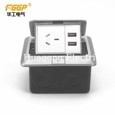 Aluminum Alloy Pop Up Floor Socket Wire Drawing With 3 Modules