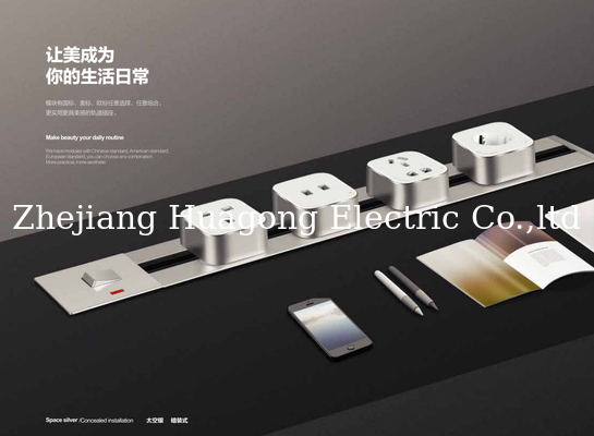 FGGPuniversal kitchen track socket/ power socket rail outlet