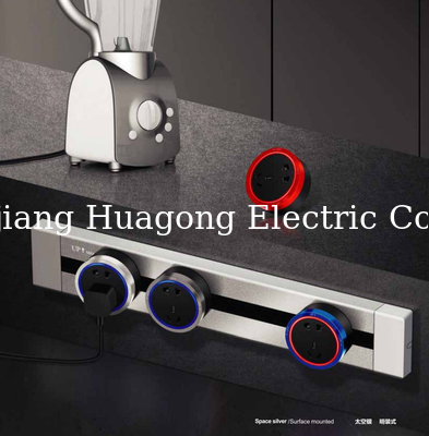 Multifunction Smart Rail Track Socket Removable Socket Plug