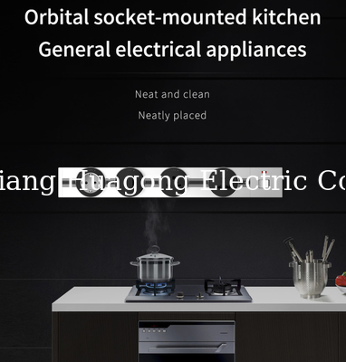 Surface Embedded Power Track Socket Removable Modular Aluminum Wireless Outlet
