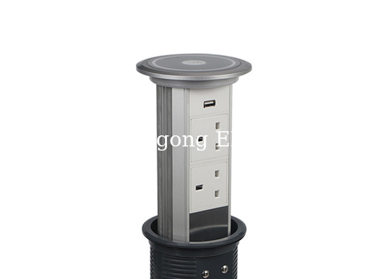 FGGP Electronic Rise And Down Pop Up Kitchen Sockets With 2 Gangs UK Outlets 13A 250V