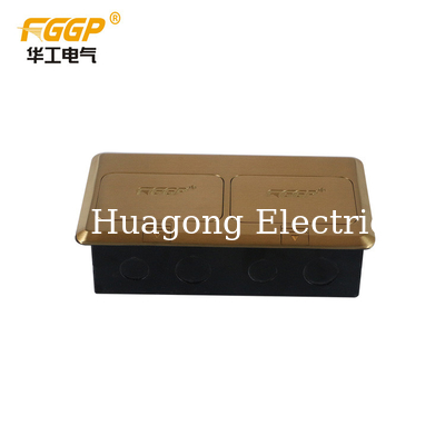 Brushed Metal Face Floor Mounted Pop Up Box