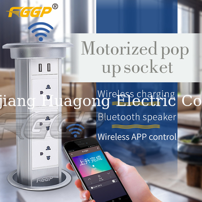 Intelligent 250V 13A Pop Up Electrical Outlet Self Grounding