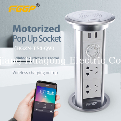 Flame Resisting 2.1A 5V Intelligent Motorised SAA Pop Up Socket