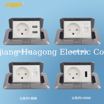 110V 250V Splash Proof Data CAT5 12*12CM Brass Floor Socket