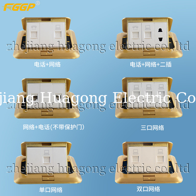 Stainless Steel EU HGD 2F brass floor socket For Hotel
