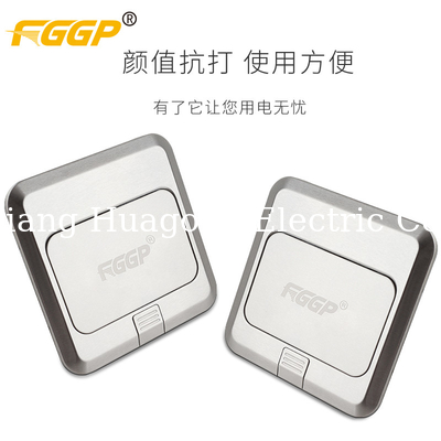 Residential Pop Up Floor Socket SS ODM 3 Pin Floor Outlets
