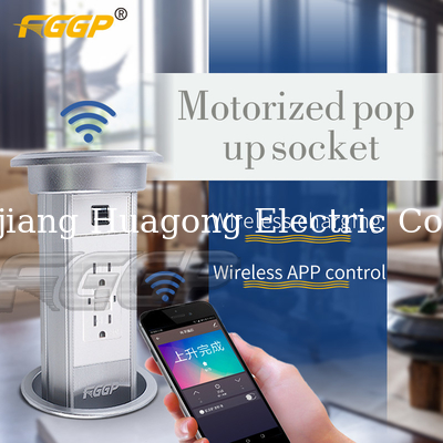 Intellectual Horizontal Pop Up Electrical Outlet Motorized 10A