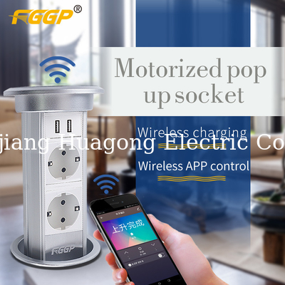 16A Automatic Pop Up Socket 102mm Cutout For Office Desktop