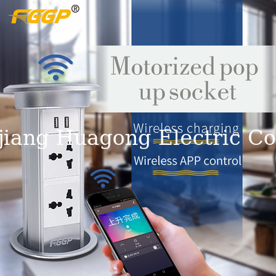 Intelligent Lifting Hidden Kitchen Worktop Plug Sockets