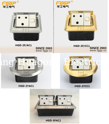 Contain Fair Electrical Pop Up Floor Socket 20A Die Casting