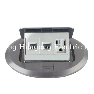 Silver Aluminum Round Floor Socket 125V American Receptacle Outlet